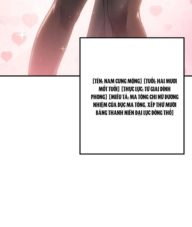 Thiên Đạo Này Cũng Không Ngốc Lắm Chapter 83 - Trang 77