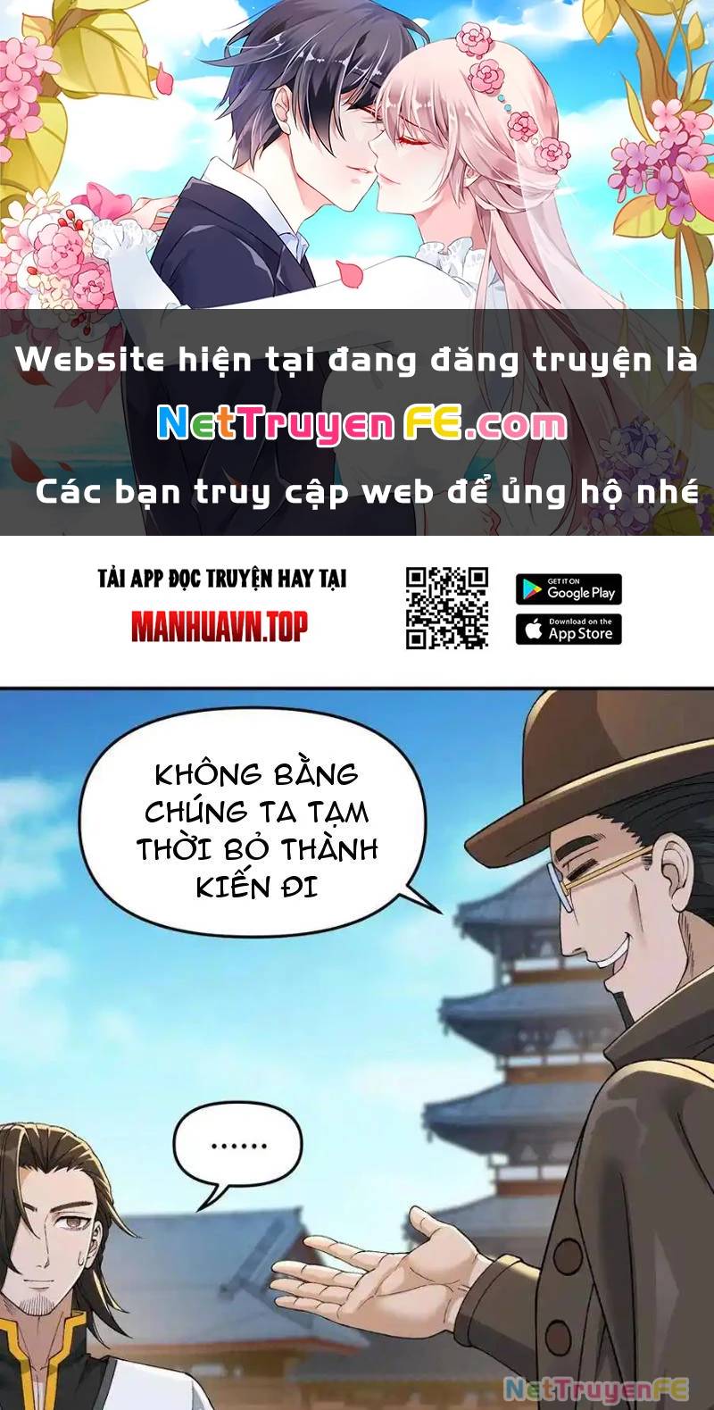 Thiên Đạo Này Cũng Không Ngốc Lắm Chapter 84 - Trang 1