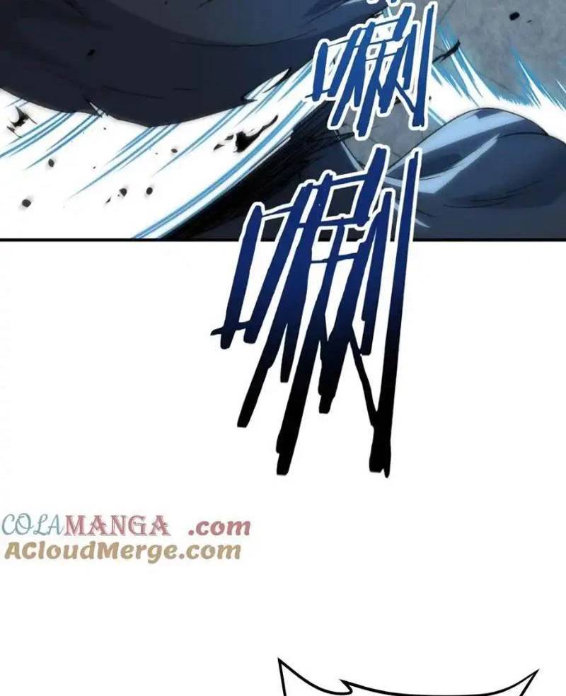 Thiên Đạo Này Cũng Không Ngốc Lắm Chapter 84 - Trang 114