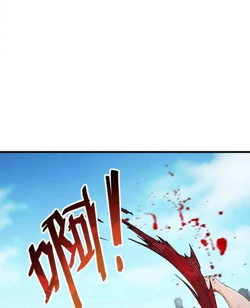 Thiên Đạo Này Cũng Không Ngốc Lắm Chapter 84 - Trang 32