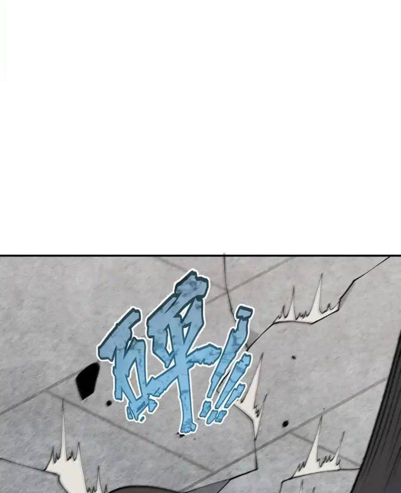 Thiên Đạo Này Cũng Không Ngốc Lắm Chapter 84 - Trang 54