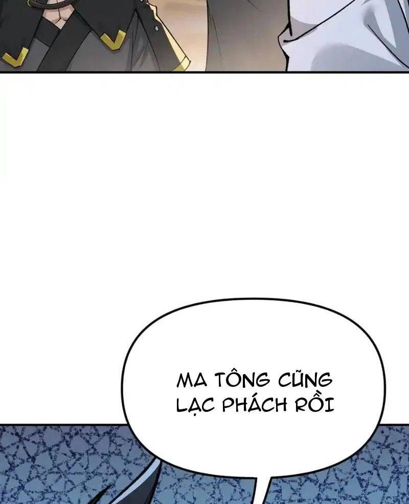Thiên Đạo Này Cũng Không Ngốc Lắm Chapter 84 - Trang 80