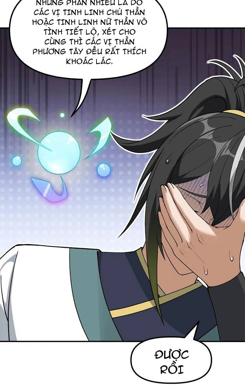 Thiên Đạo Này Cũng Không Ngốc Lắm Chapter 86 - Trang 14