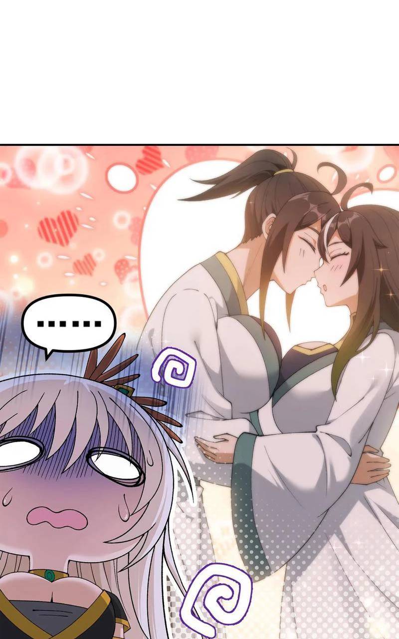 Thiên Đạo Này Cũng Không Ngốc Lắm Chapter 86 - Trang 33