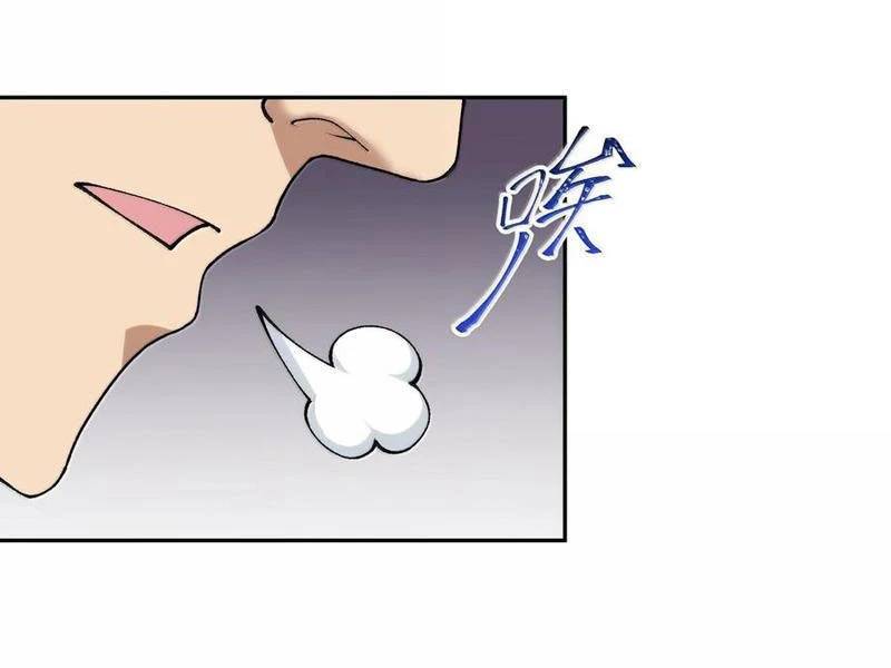 Thiên Đạo Này Cũng Không Ngốc Lắm Chapter 88 - Trang 118