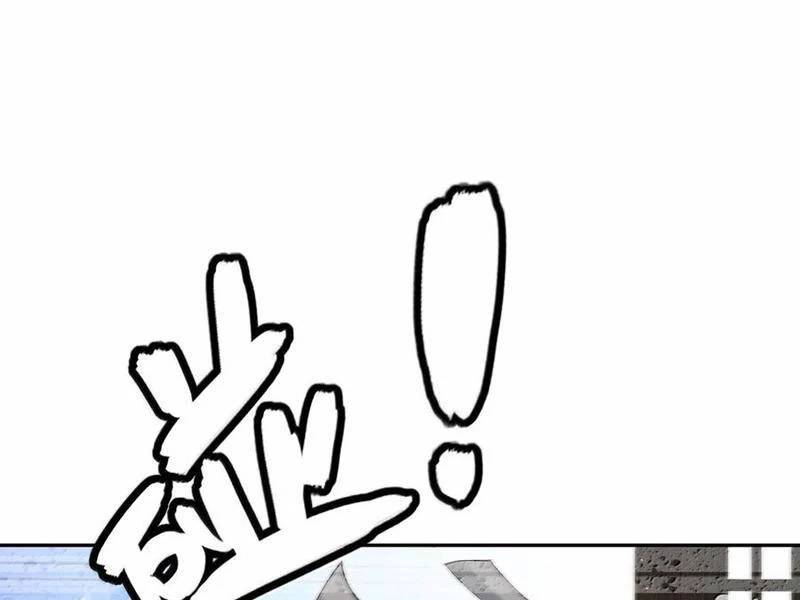 Thiên Đạo Này Cũng Không Ngốc Lắm Chapter 88 - Trang 46