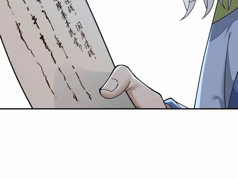 Thiên Đạo Này Cũng Không Ngốc Lắm Chapter 88 - Trang 57