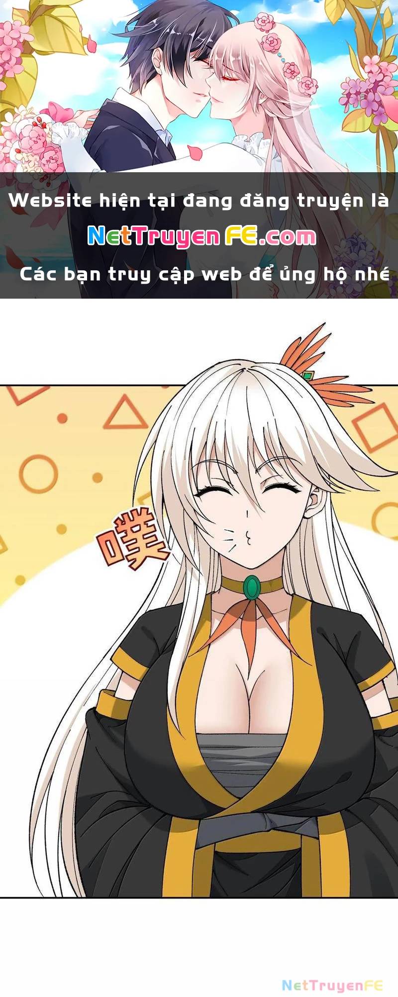 Thiên Đạo Này Cũng Không Ngốc Lắm Chapter 91 - Trang 1