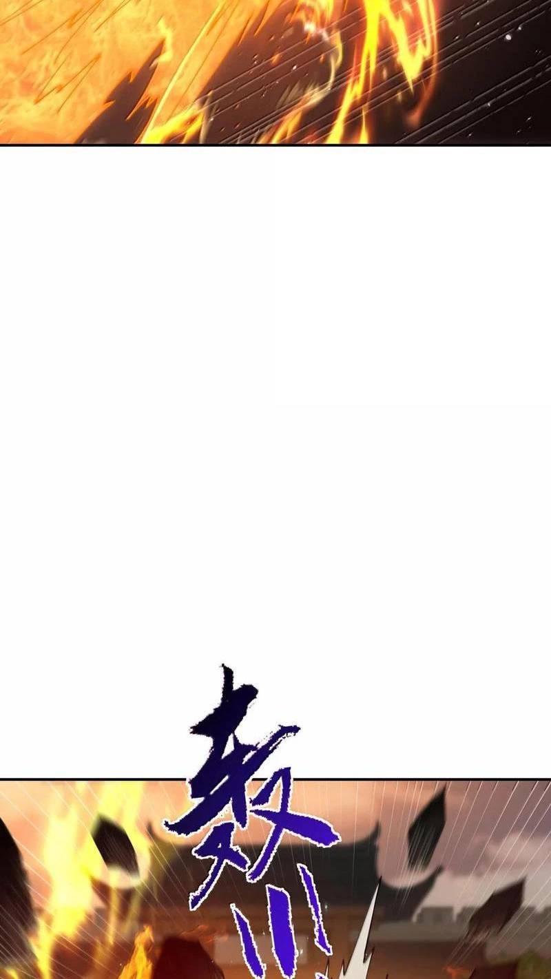 Thiên Đạo Này Cũng Không Ngốc Lắm Chapter 91 - Trang 36