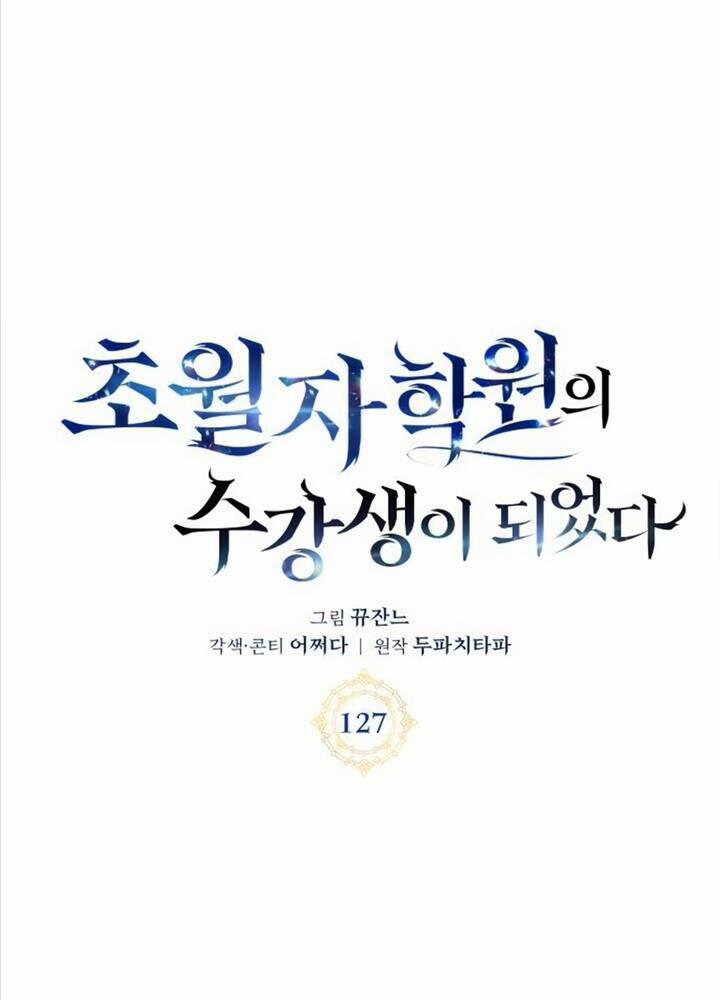 Học Viện Tối Thượng - Chapter 127 - Page 25