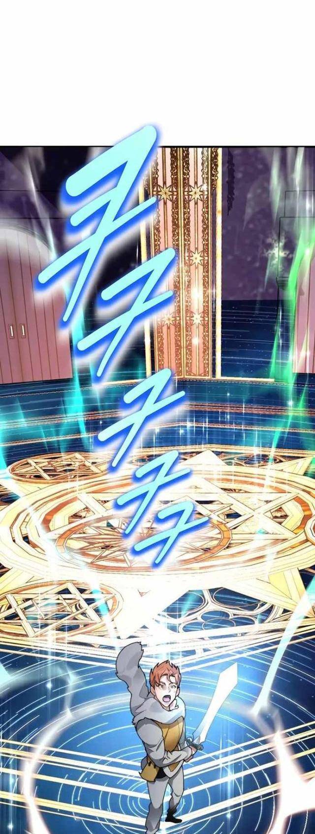 Mắc Kẹt Trong Tòa Tháp Thử Thách - Chapter 38 - Page 8