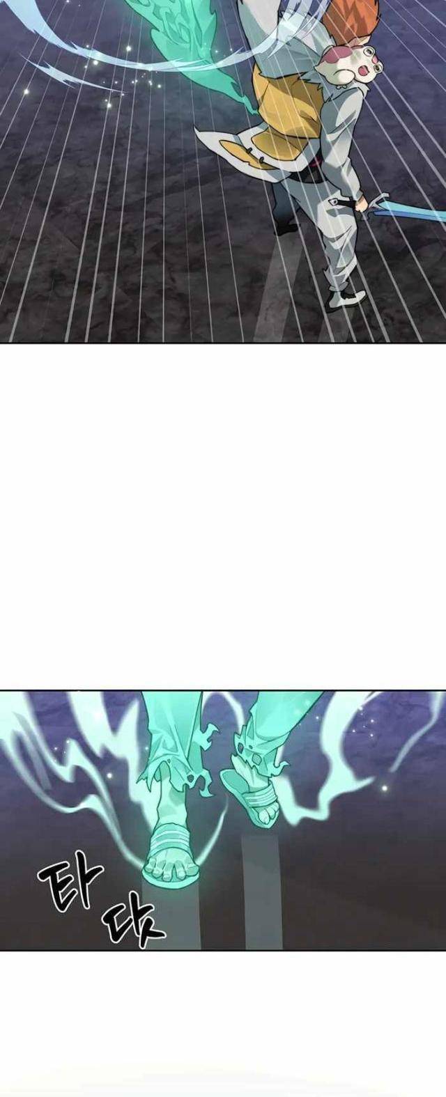 Mắc Kẹt Trong Tòa Tháp Thử Thách - Chapter 40 - Page 14