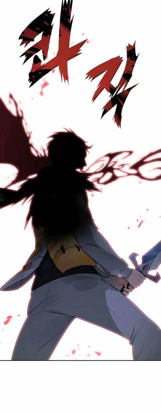 Mắc Kẹt Trong Tòa Tháp Thử Thách - Chapter 40 - Page 24