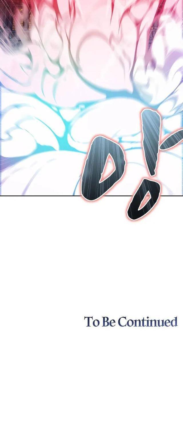 Mắc Kẹt Trong Tòa Tháp Thử Thách - Chapter 40 - Page 61