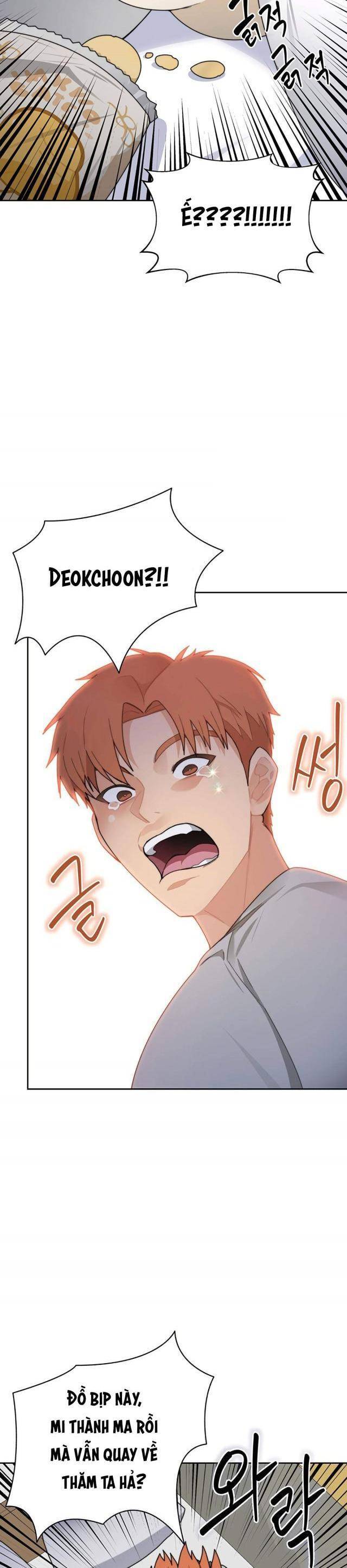 Mắc Kẹt Trong Tòa Tháp Thử Thách - Chapter 41 - Page 32