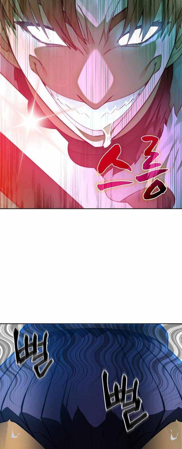 Mắc Kẹt Trong Tòa Tháp Thử Thách - Chapter 42 - Page 37