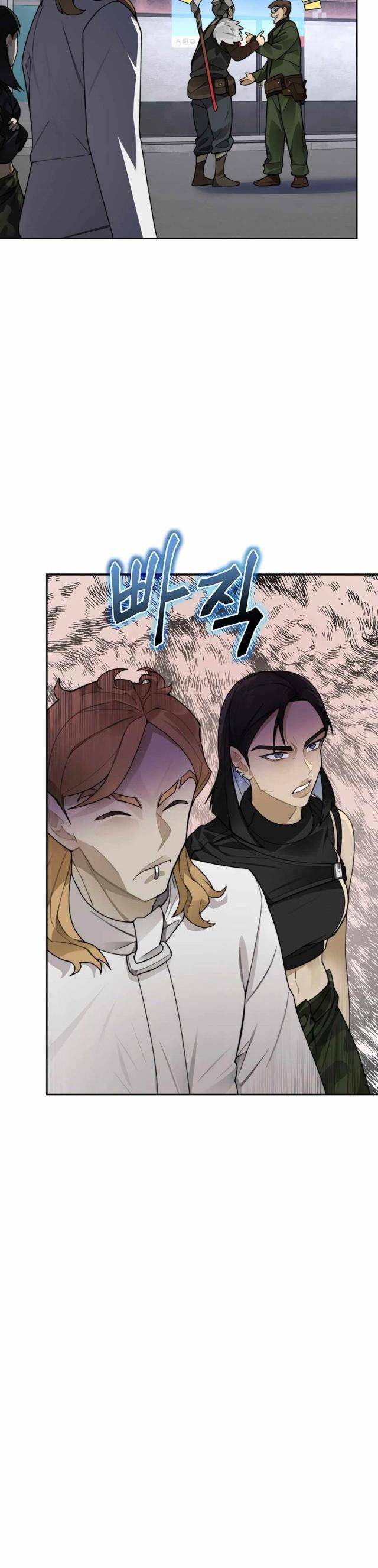 Mắc Kẹt Trong Tòa Tháp Thử Thách - Chapter 43 - Page 16