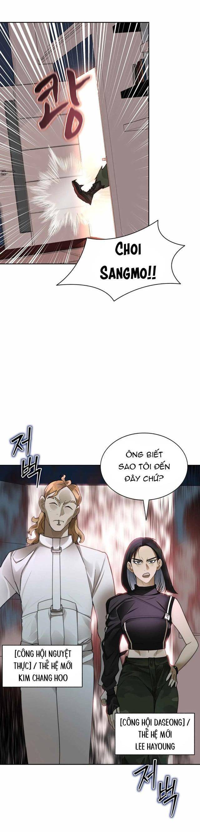 Mắc Kẹt Trong Tòa Tháp Thử Thách - Chapter 43 - Page 17