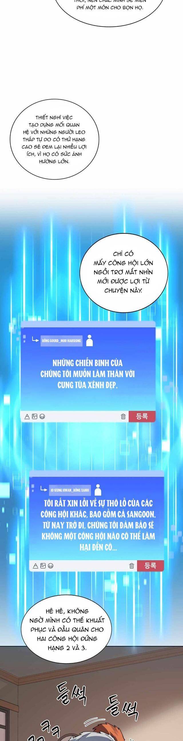 Mắc Kẹt Trong Tòa Tháp Thử Thách - Chapter 43 - Page 26