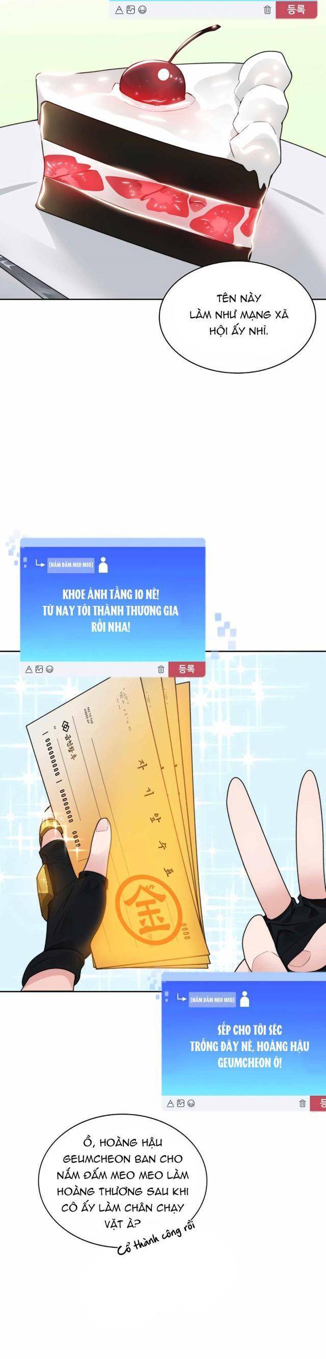 Mắc Kẹt Trong Tòa Tháp Thử Thách - Chapter 43 - Page 30