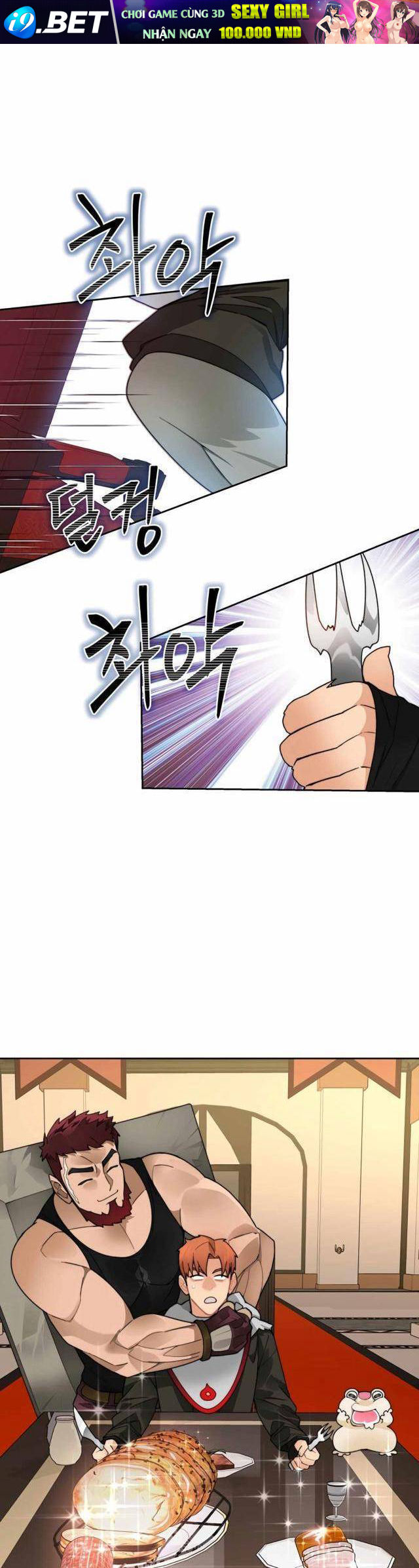 Mắc Kẹt Trong Tòa Tháp Thử Thách - Chapter 43 - Page 39