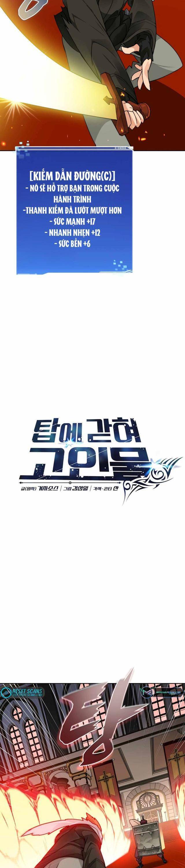 Mắc Kẹt Trong Tòa Tháp Thử Thách - Chapter 44 - Page 14