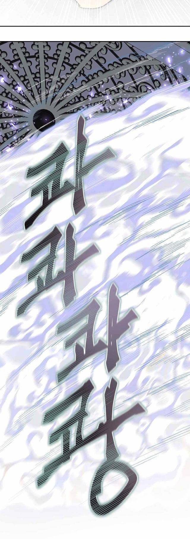 Mắc Kẹt Trong Tòa Tháp Thử Thách - Chapter 44 - Page 41