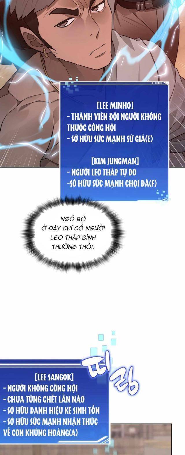 Mắc Kẹt Trong Tòa Tháp Thử Thách - Chapter 47 - Page 28