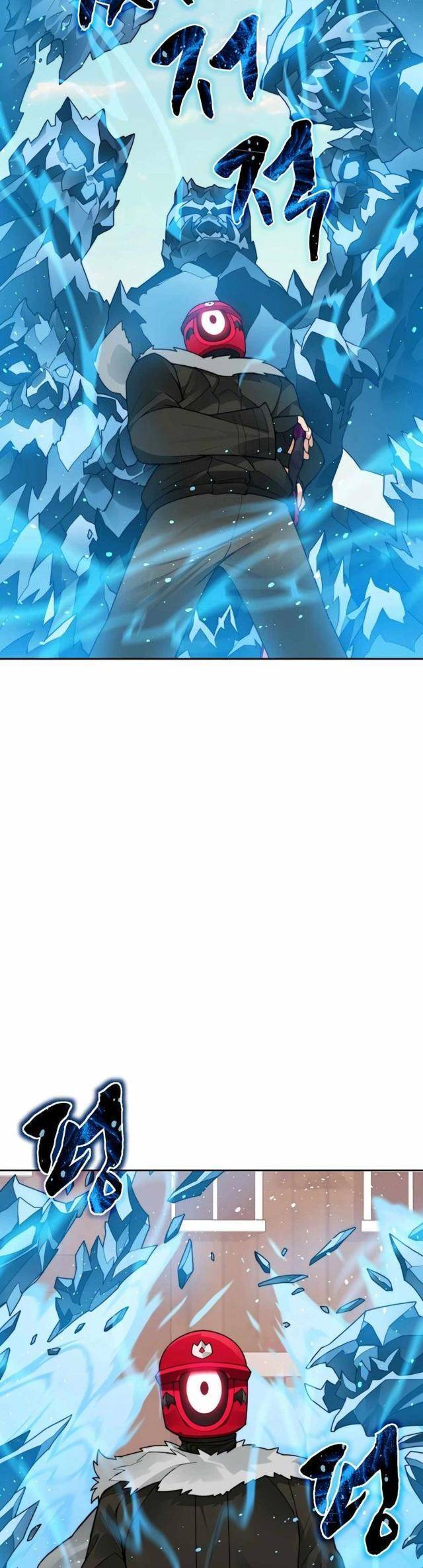 Mắc Kẹt Trong Tòa Tháp Thử Thách - Chapter 49 - Page 14