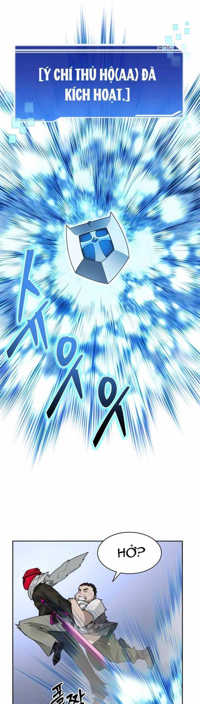 Mắc Kẹt Trong Tòa Tháp Thử Thách - Chapter 49 - Page 26