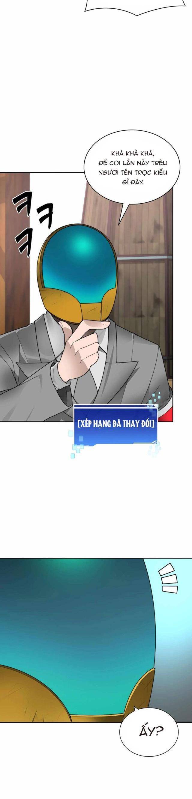 Mắc Kẹt Trong Tòa Tháp Thử Thách - Chapter 50 - Page 17
