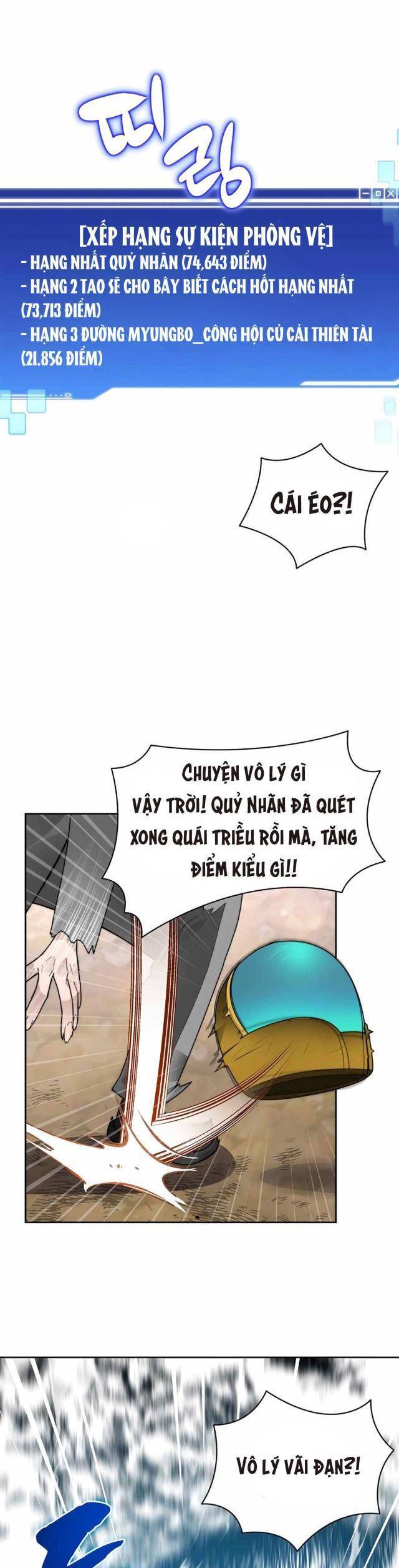 Mắc Kẹt Trong Tòa Tháp Thử Thách - Chapter 50 - Page 18