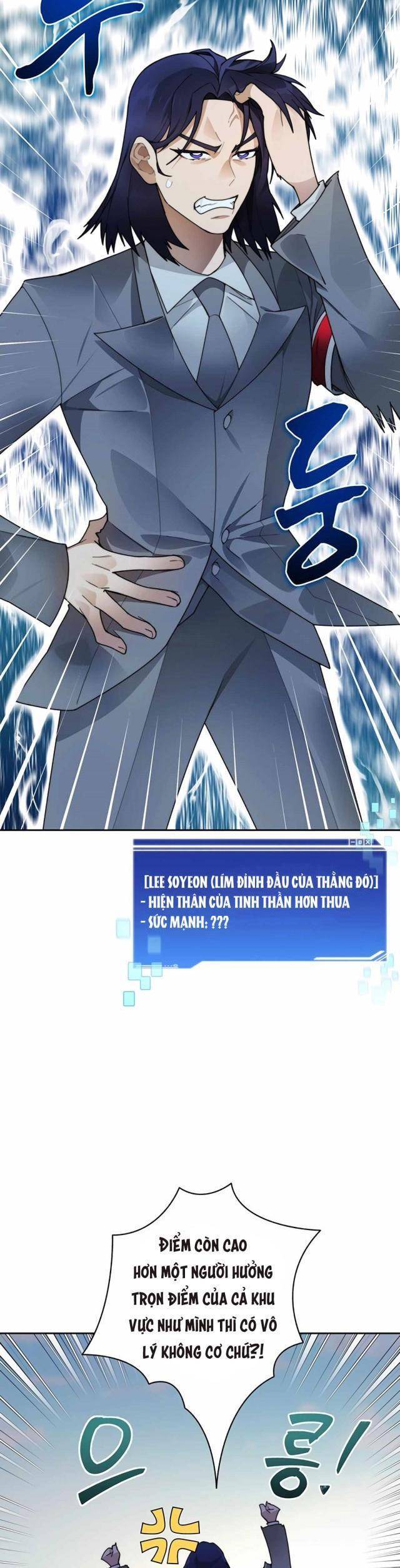 Mắc Kẹt Trong Tòa Tháp Thử Thách - Chapter 50 - Page 19