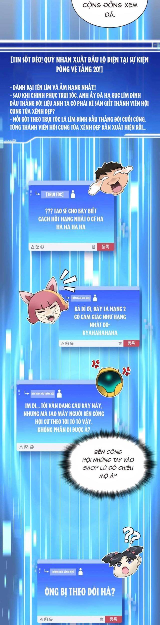 Mắc Kẹt Trong Tòa Tháp Thử Thách - Chapter 50 - Page 34