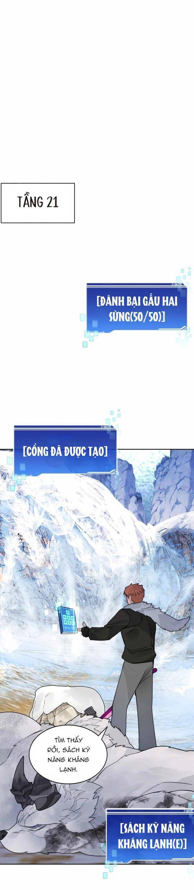 Mắc Kẹt Trong Tòa Tháp Thử Thách - Chapter 51 - Page 10