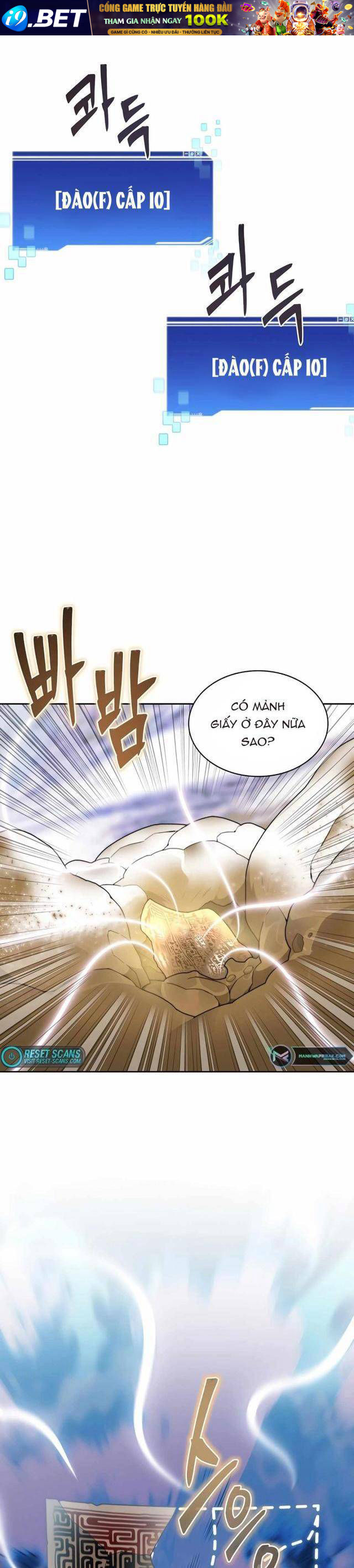 Mắc Kẹt Trong Tòa Tháp Thử Thách - Chapter 51 - Page 15