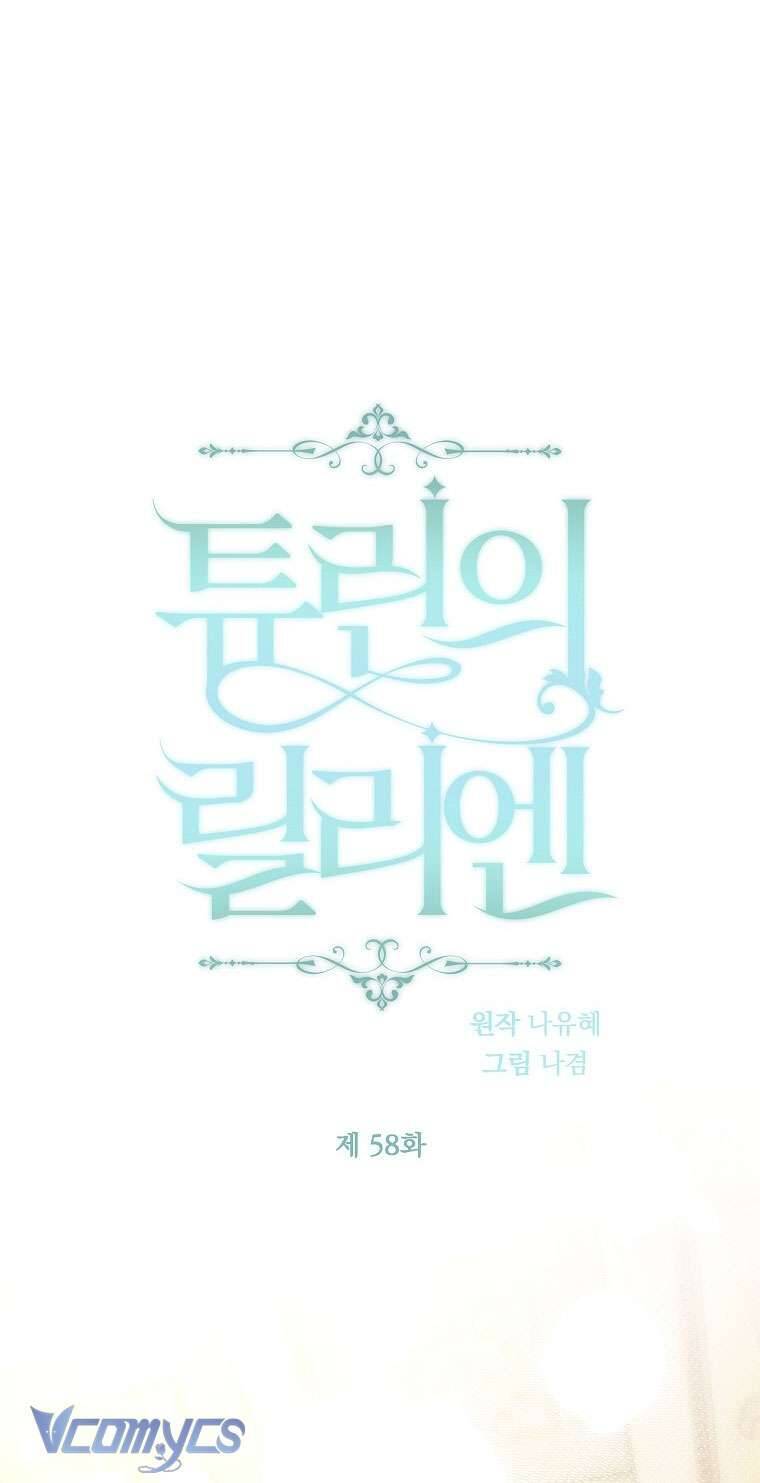 Lilien Của Turin Chapter 58 - Trang 12