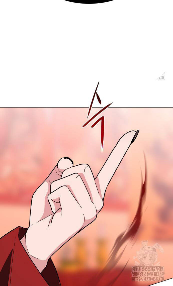 Kiếm Vương - Chapter 10 - Page 17