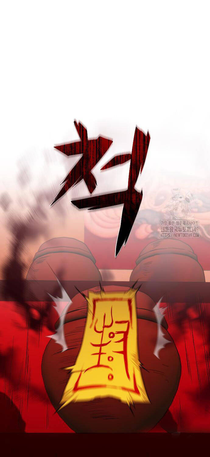 Kiếm Vương - Chapter 10 - Page 27