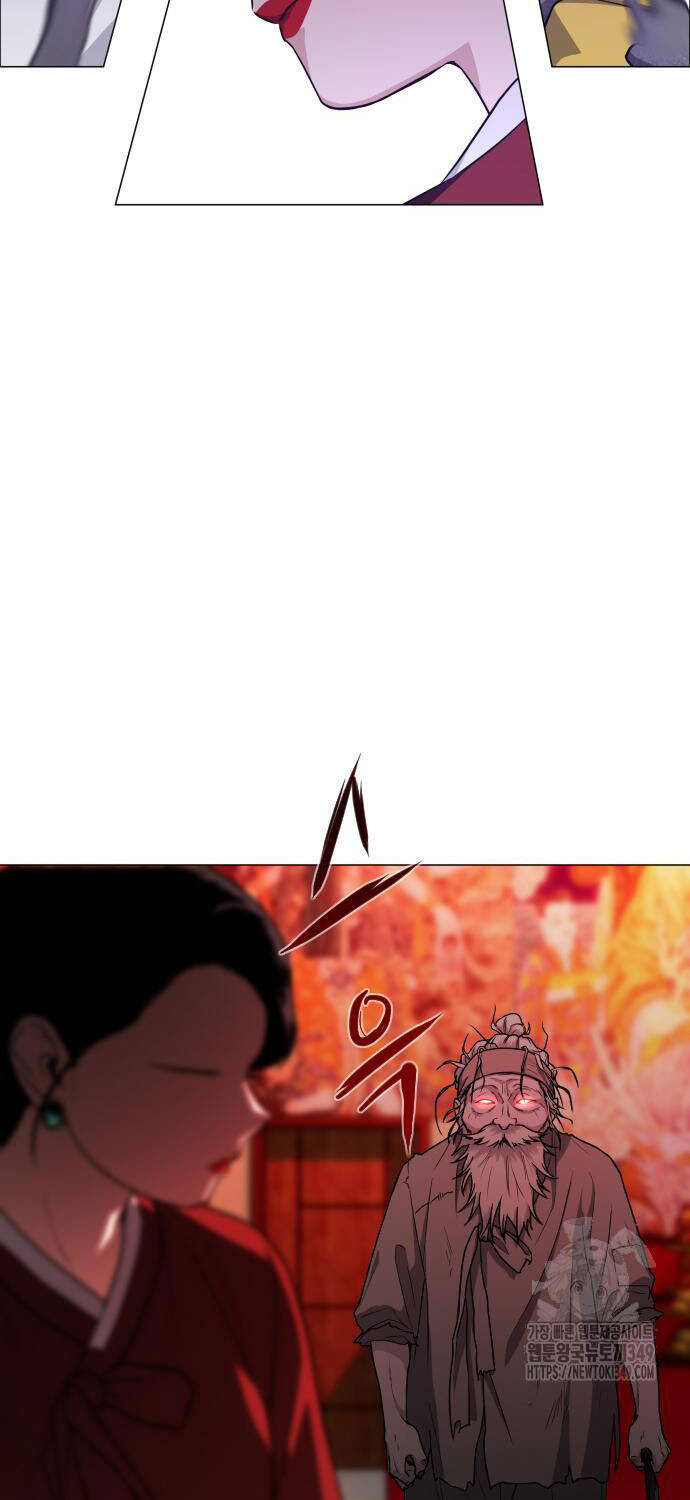 Kiếm Vương - Chapter 10 - Page 6