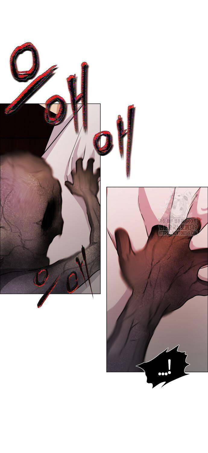 Kiếm Vương - Chapter 10 - Page 9