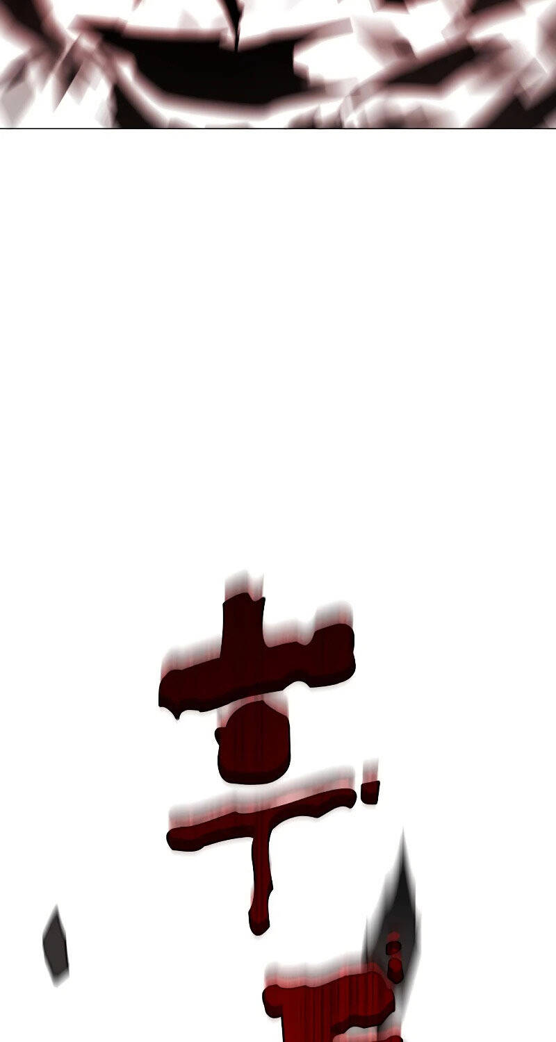 Kiếm Vương - Chapter 11 - Page 94