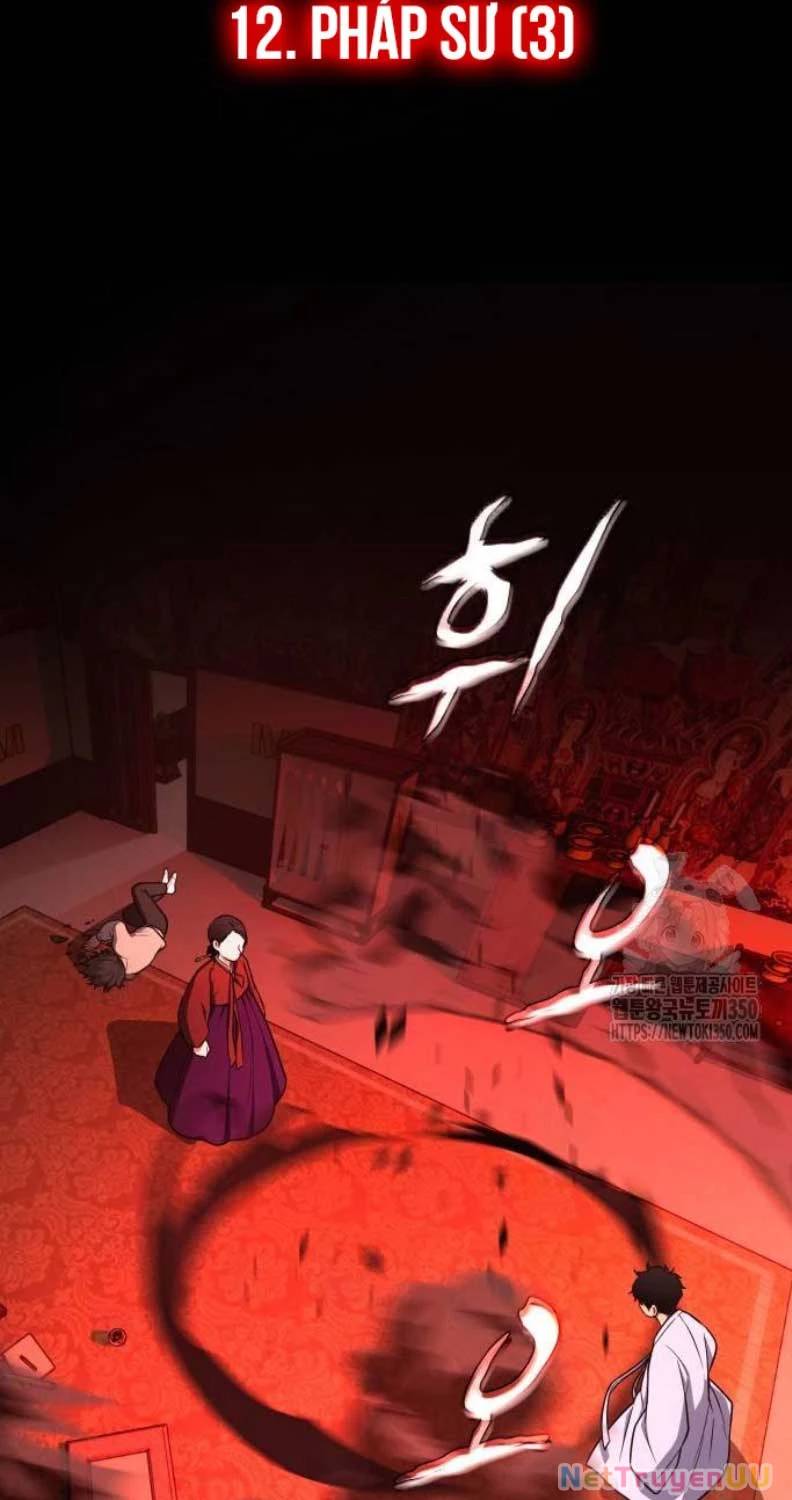 Kiếm Vương - Chapter 12 - Page 4