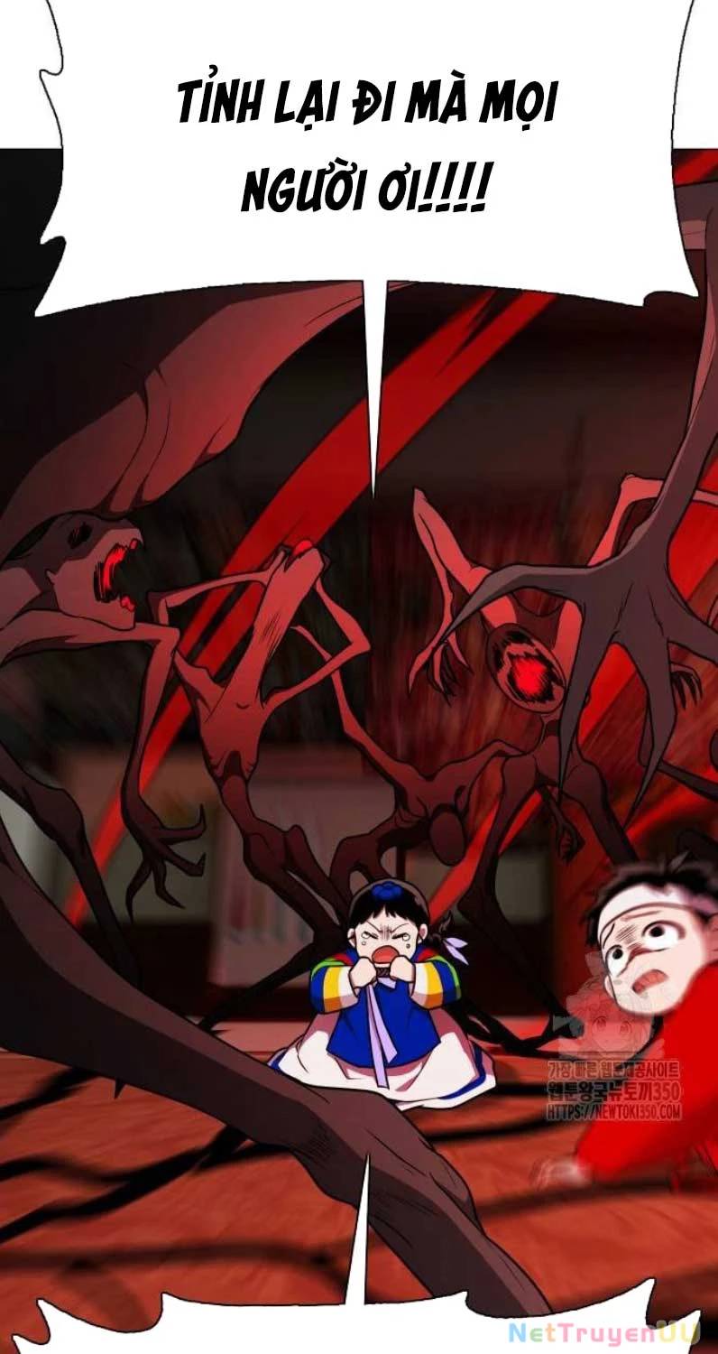 Kiếm Vương - Chapter 12 - Page 43