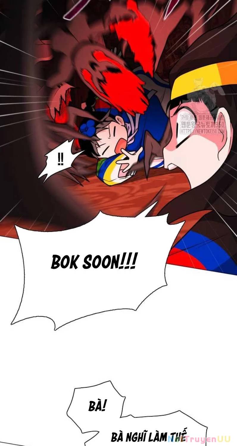 Kiếm Vương - Chapter 12 - Page 46