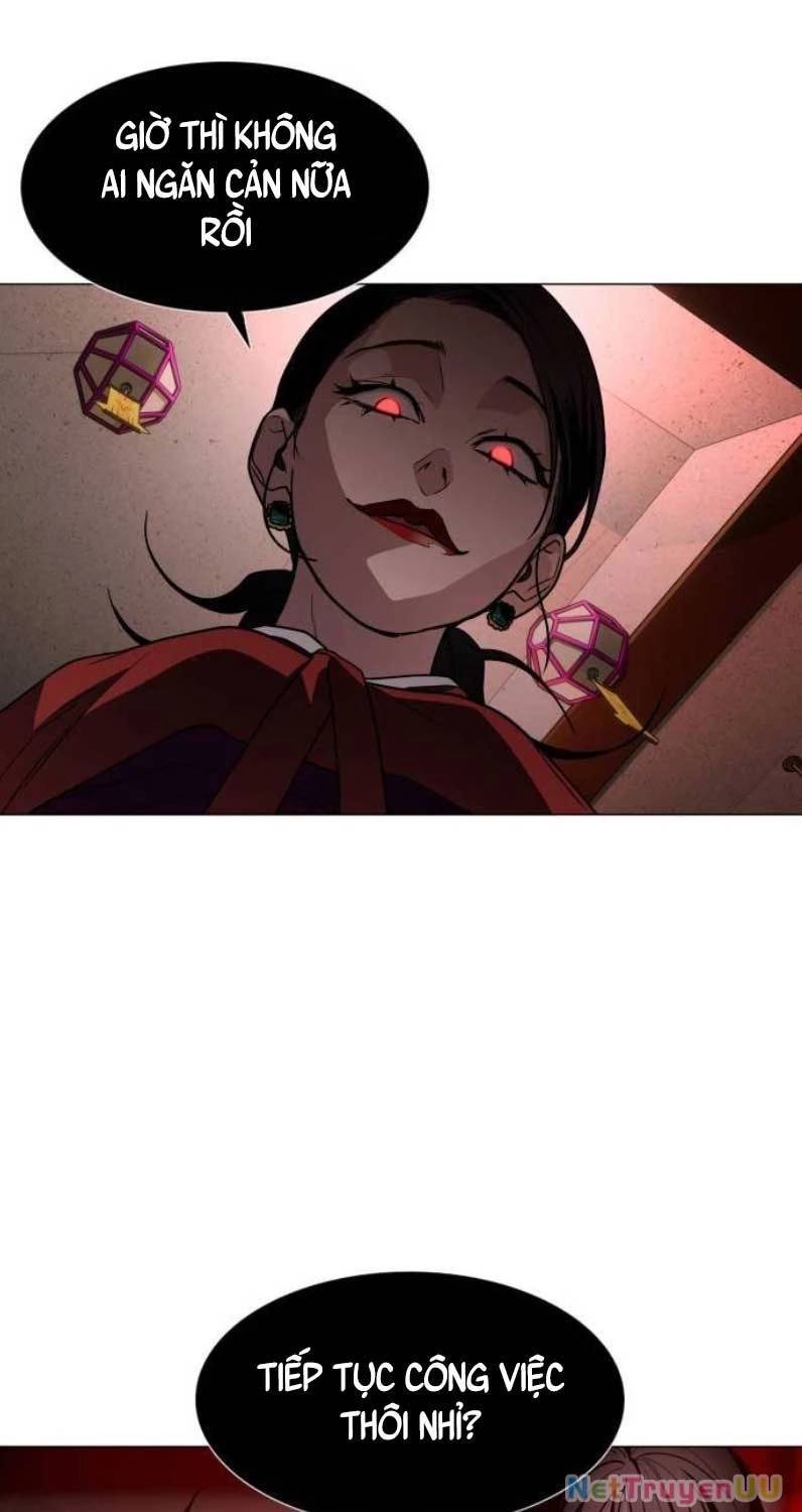 Kiếm Vương - Chapter 12 - Page 55