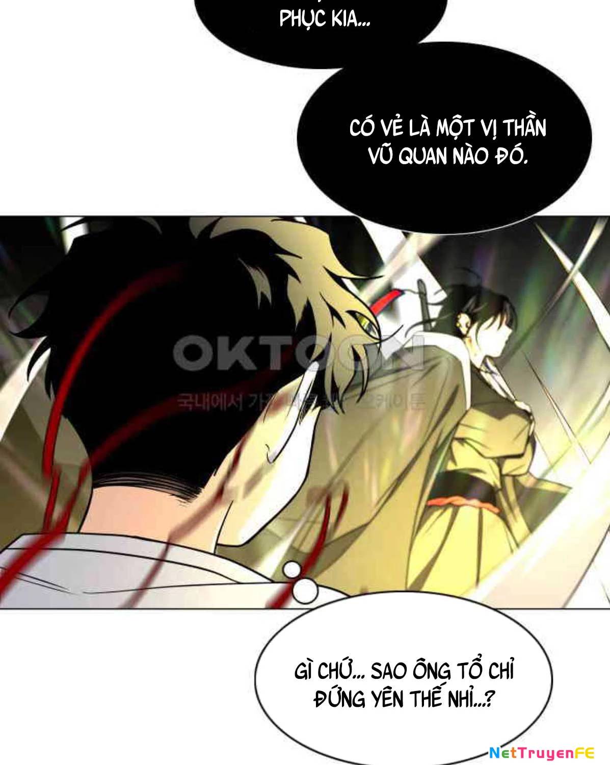 Kiếm Vương - Chapter 13 - Page 14