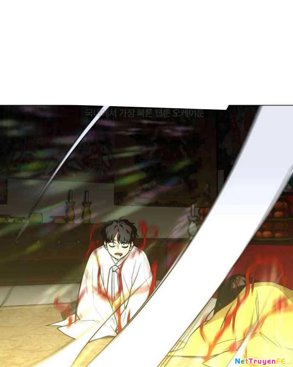 Kiếm Vương - Chapter 13 - Page 17