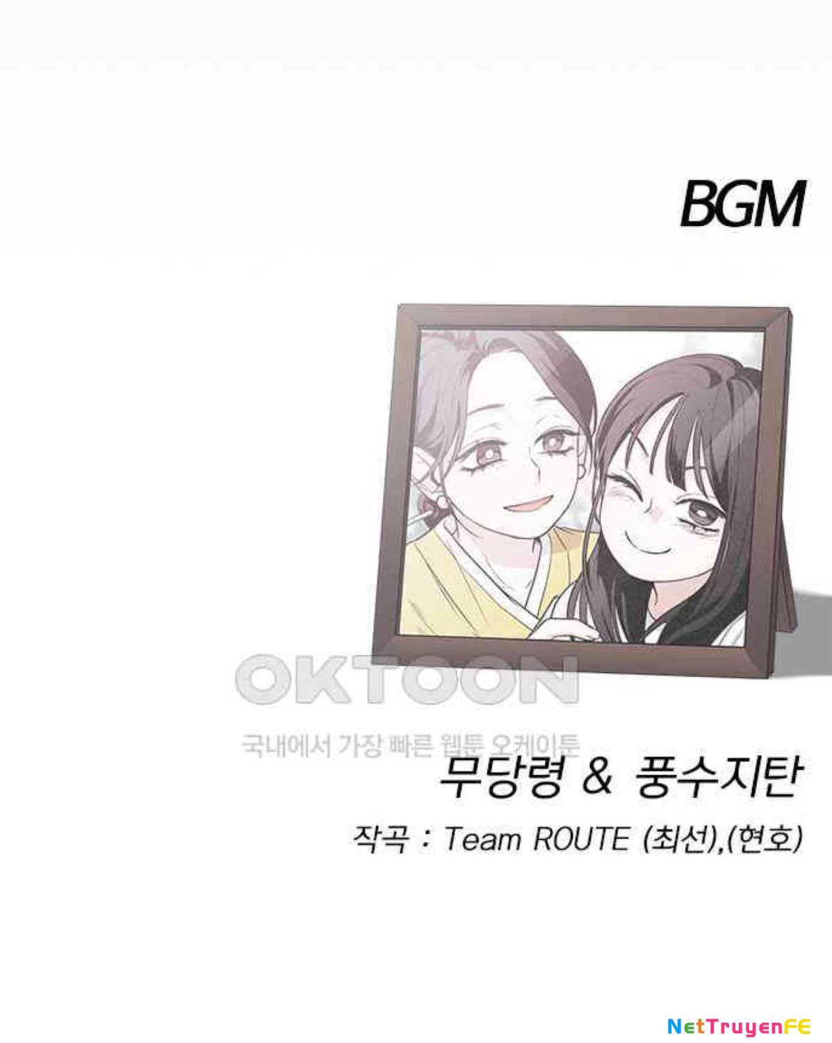 Kiếm Vương - Chapter 13 - Page 196