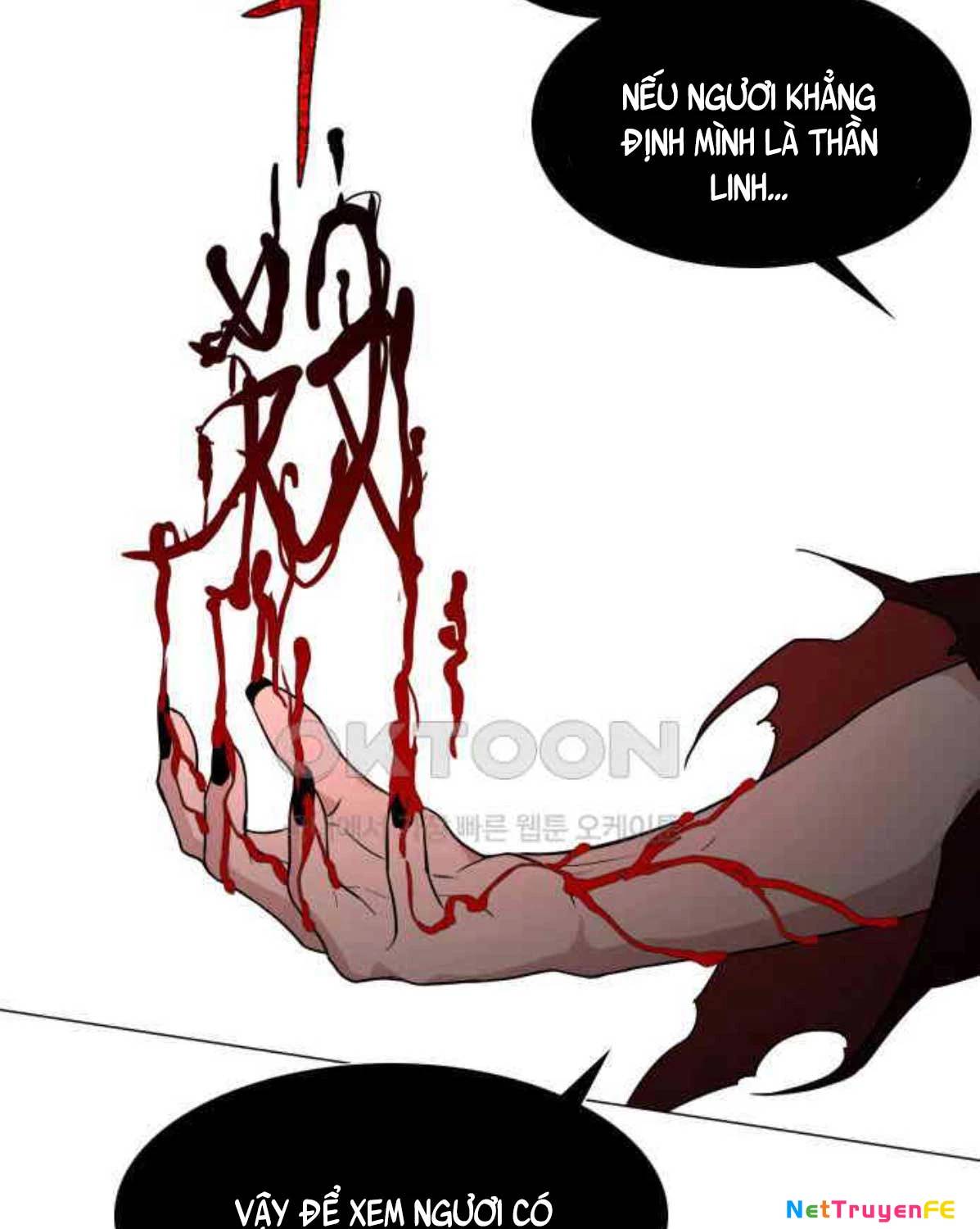 Kiếm Vương - Chapter 13 - Page 25